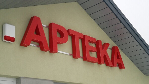 cropped-literypodswietlane_11.jpg reklama 3d