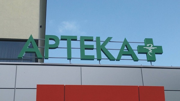 literypodswietlane_17-1